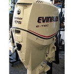 For Sale: New and Used Yamaha, Mercury Outboard Motor Boat Engine